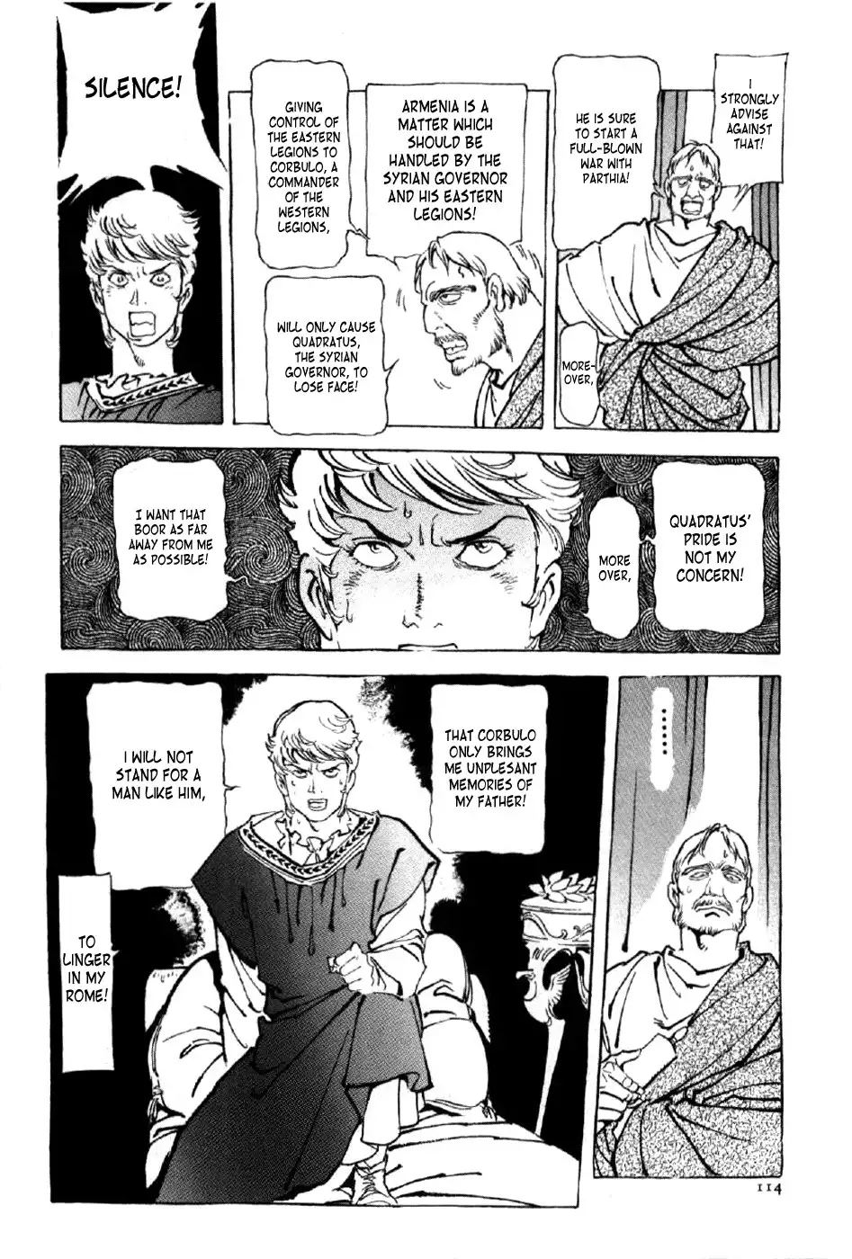 Waga Na wa Nero Chapter 4 18